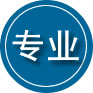 利通区专业道路救援