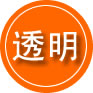 利通区救援费用合理