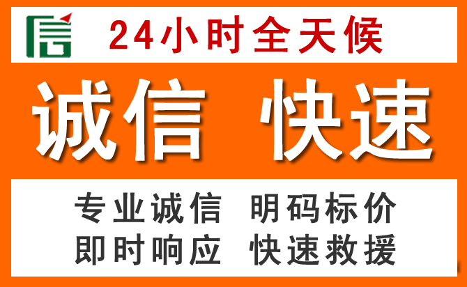 如何制定合理价格策略缓解利通区道路救援售后压力